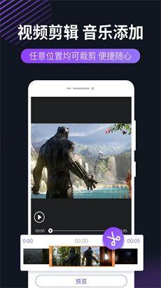 娱乐吃瓜直播录屏软件下载,一键下载，轻松记录精彩瞬间