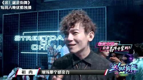 娱乐吃瓜大队长