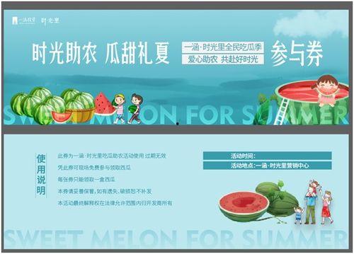 吃瓜额娱乐速报,娱乐圈最新热点事件盘点