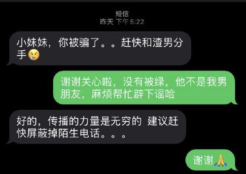 娱乐吃瓜报道怎么写的文案,吃瓜群众热议的幕后故事