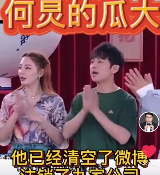 娱乐吃瓜爆料博主小说,揭秘吃瓜博主背后的小说世界