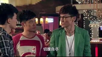 娱乐吃瓜君喜剧演员表