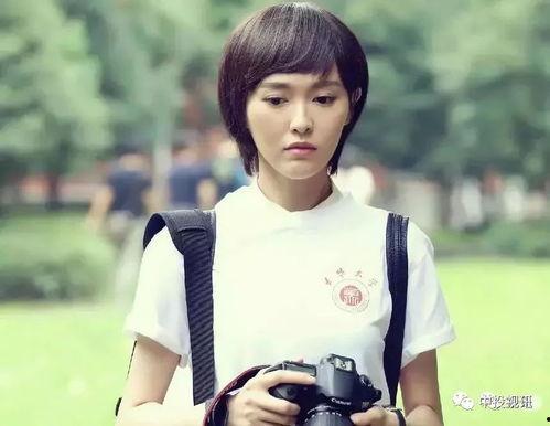 娱乐圈txt刘宇吃瓜